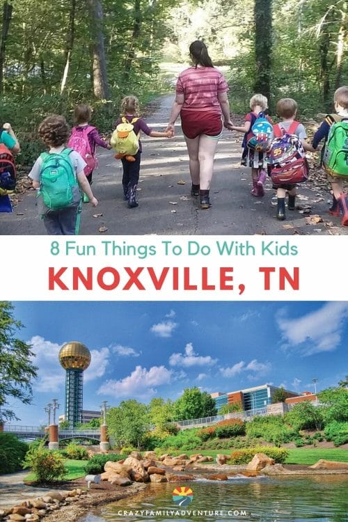 A thriving college town with a historic district. Our top 8 things to do in Knoxville with kids will keep you having fun throughout the city!